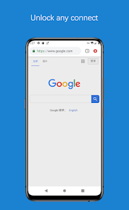 蚂蚁免费vpnandroid下载效果预览图