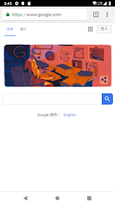 老王加速器最新版下载android下载效果预览图